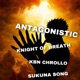 Antagonistic Sukuna Song feat KBN Chrollo Single