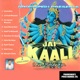 Jai Kaali