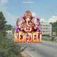 New Deli Nesbru Single