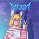 СИСТЕМА ГОРЯ EP
