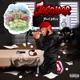 JOSEADOR Single