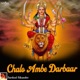 Chalo Ambe Darbaar