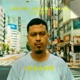 Terima Kasih Tuhan Cukup Single