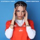 Очарована тобой Single