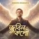 ZUBEEN KOPOU Single