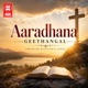 Aaradhana Geethangal EP