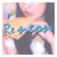 Re neon Single