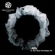 In the Heat of Delight EP
