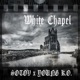 White Chapel feat Logos Single