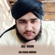 Na Rana Khergi Single