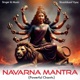 Navarna Mantra Powerful Chants Single