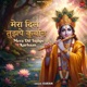 Mera Dil Tujhpe Kurbaan Single