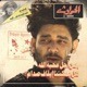 Saddam Hussainé feat Pahaad Darzi Arpan Kumar Single