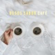 Besos Sabor Café Single