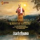 Aalu Vanthaa Kaththi Sollum Original Soundtrack From Om Vellimalai Single