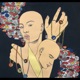 Vise le haut starRo Remix Single
