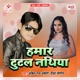 Hamar Tutal Nathiya EP