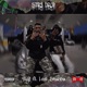 Str8 Drop feat Lost Shubba Single