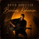 Birchas Kohanim Live Single