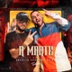 A Marte Davutty Sessions Ep 29 Single