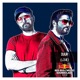 Duur Red Bull Soundclash Live feat Ahmed Jehanzeb EP