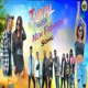 Tutal Fatal New Fashion Song Single
