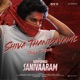 Shiva Thandavame From Saripodhaa Sanivaaram Single