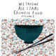Chinese Food Vol 1 Single