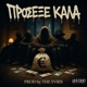ΠΡΟΣΕΞΕ ΚΑΛΑ feat LordMouth Scream Single