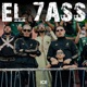 El 7ASS feat Adlene Single