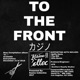 To the Front feat Spiffy Davis ThaRift Zilla Bones Single