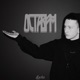 ОСТАВИМ Single