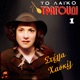 To Laiko Tragoudi Stella Haskil No 1