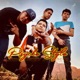 Vibra Positiva Single