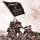 WAR feat Richie Valley Andy Cypress Single