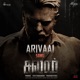 Arivaai From Salaar Cease Fire Tamil Single