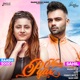 Karle Pyar feat Sahil Single