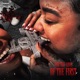 FOR THE LOVE OF THE FIRST