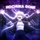 HOCHUKA DOM EP