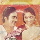 Sanga Natham Original Motion Picture Soundtrack EP