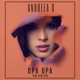Opa Opa Bim Bim Bim Single