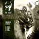 Interlock EP