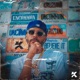 Uncommon feat DJ Tev Single