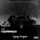 Lying Tongue feat Bookkeeper141 Single