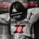 Love Line II Extension EP
