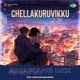 Chellakuruvikku Amapiano Mix Single