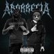 Aborrecia feat Bvsty lv Single