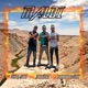 Maldi feat DreSanto Beicker Single