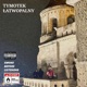 Łatwopalny