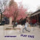 Play Safe Single